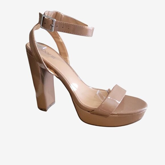 Bar III Womens Camel Patent Leather Strappy Platform Block Heel Sandals US 9.5M - Picture 3 of 8